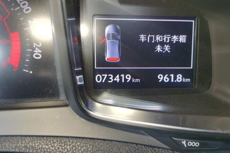 Used DS 5 2013 1.6T Luxury Edition THP160 Odometer Close Up