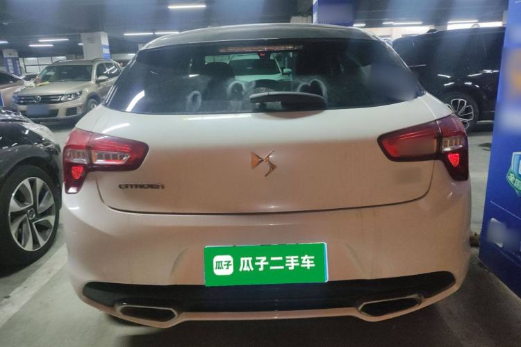 Used DS 5 2013 1.6T Prestige Edition THP200 Rear