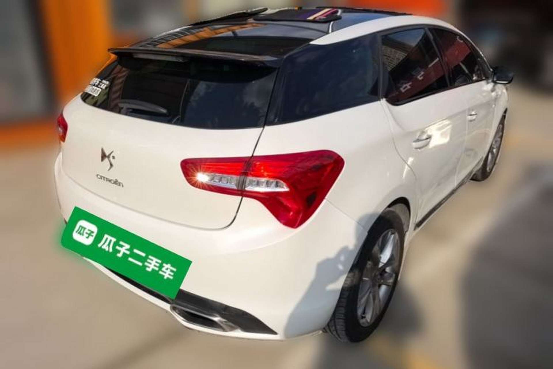 Used DS 5 2013 1.6T Luxury Edition THP160 Rear Right 45 Deg