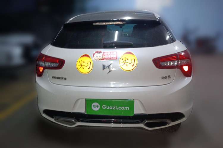 Used DS 5 2013 1.6T Elegant Edition THP160 Rear