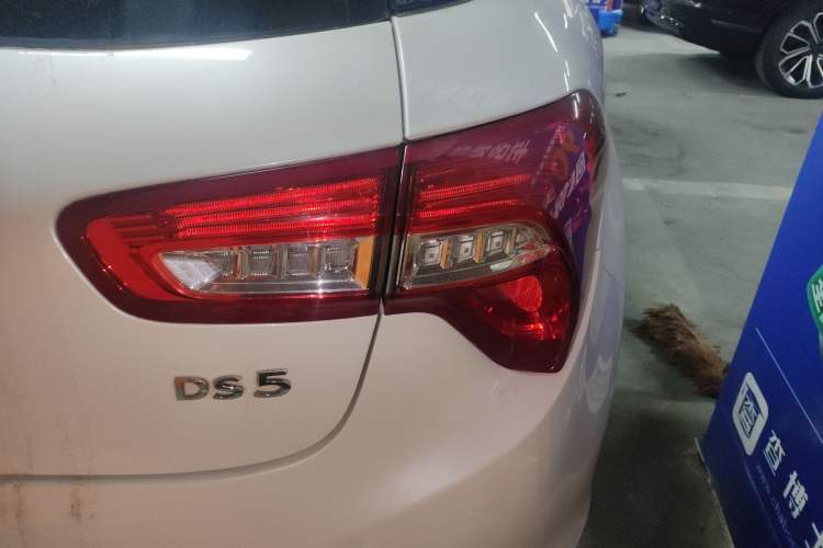 Used DS 5 2013 1.6T Prestige Edition THP200 Right Rear Taillight