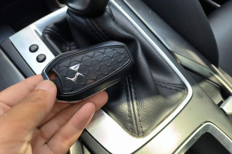 Used DS 5 2013 1.6T Luxury Edition THP200 Vehicle Key