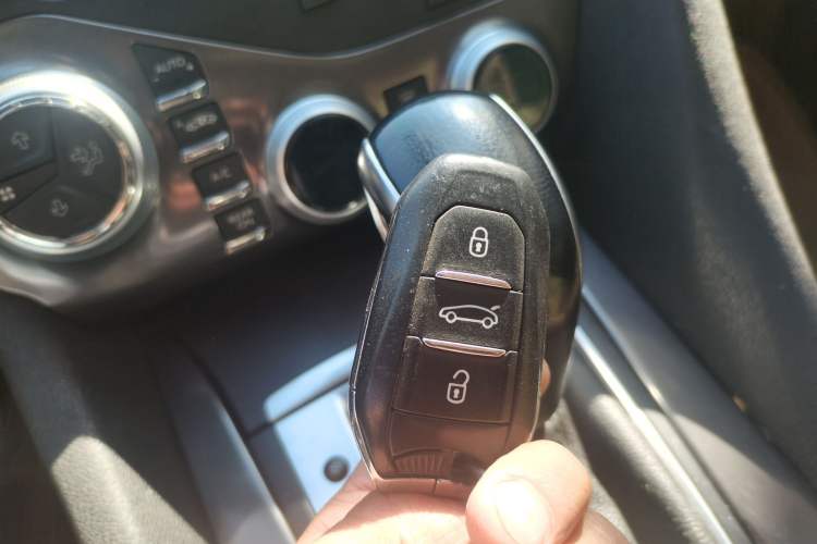 Used DS 5 2013 1.6T Elegant Edition THP160 Vehicle Key