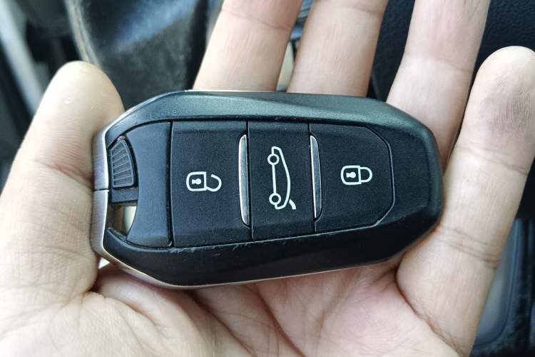 Used DS 5 2013 1.6T Luxury Edition THP160 Vehicle Key