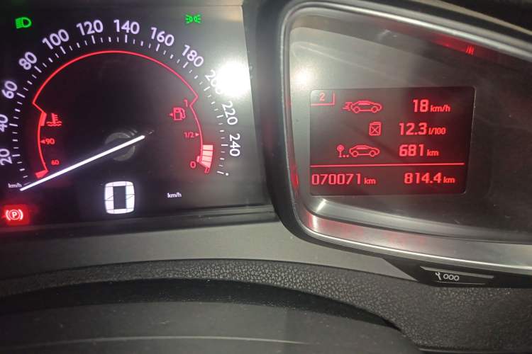Used DS 5 2014 1.6T Elegant Version THP160 Odometer Close Up