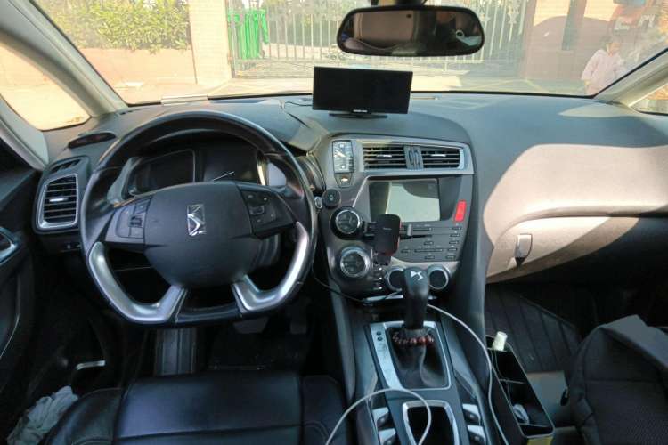 Used DS 5 2014 1.6T Luxury Edition THP160 Center Console