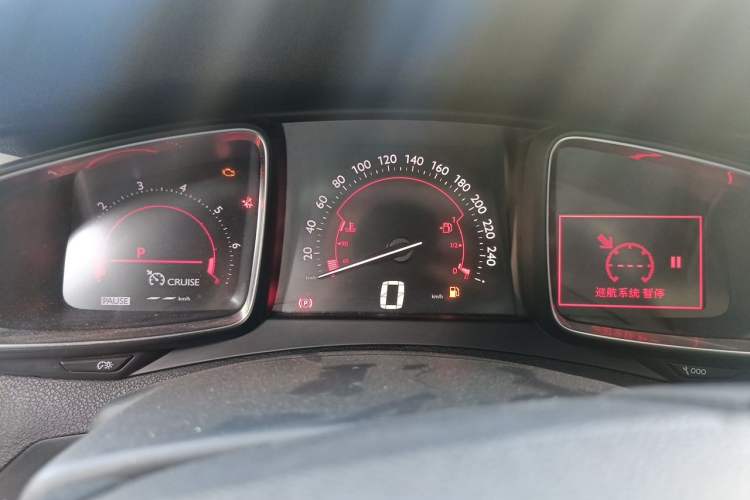 Used DS 5 2014 1.6T Luxury Edition THP160 Instrument Cluster