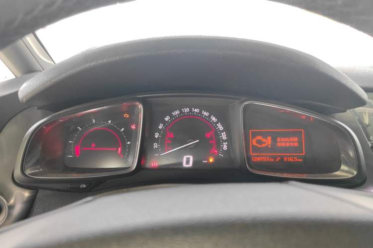 Used DS 5 2014 1.6T Elegant Version THP160 Instrument Cluster