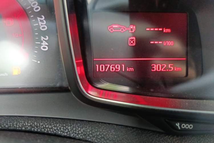 Used DS 5 2014 1.6T Luxury Edition THP160 Odometer Close Up