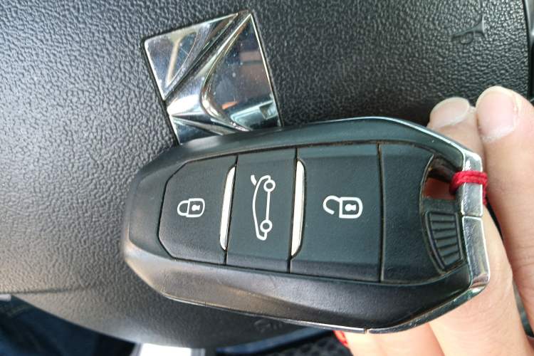 Used DS 5 2014 1.6T Luxury Edition THP160 Vehicle Key