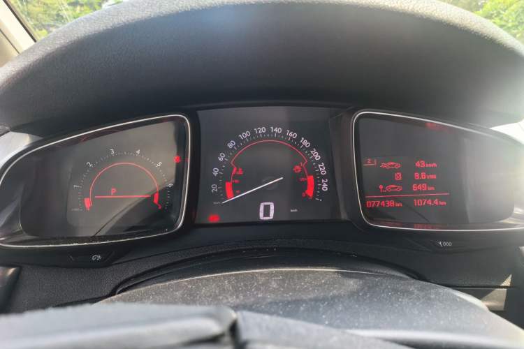 Used DS 5 2014 1.6T Elegant Version THP160 Instrument Cluster