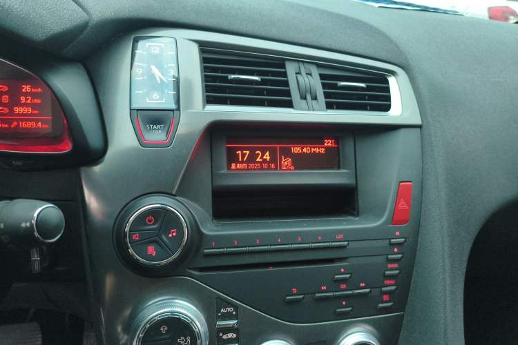 Used DS 5 2014 1.6T Elegant Version THP160 Audio And AC Panel