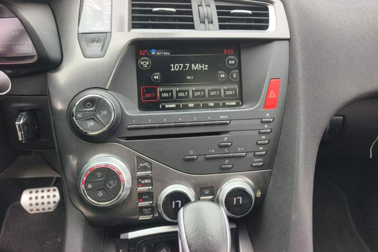 Used DS 5 2014 1.6T Luxury Edition THP200 Audio And AC Panel
