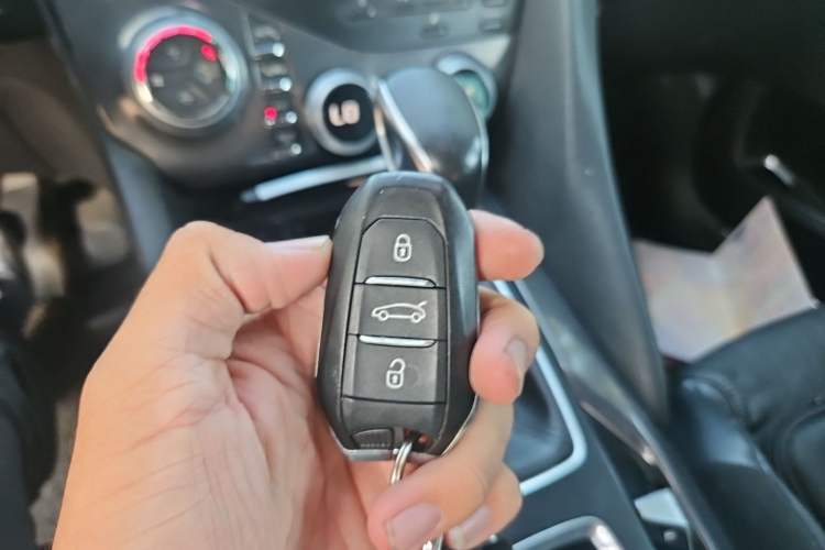 Used DS 5 2014 1.6T Luxury Edition THP160 Vehicle Key