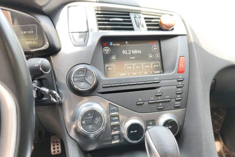 Used DS 5 2014 1.6T Prestige Edition THP200 Audio And AC Panel
