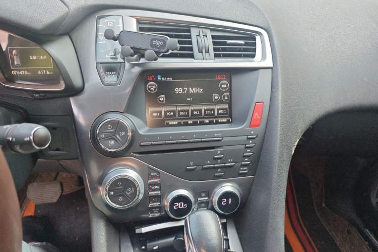 Used DS 5 2014 1.6T Luxury Edition THP160 Audio And AC Panel
