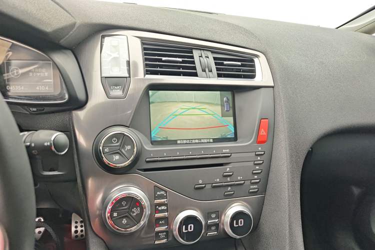 Used DS 5 2014 1.6T Luxury Edition THP200 Audio And AC Panel
