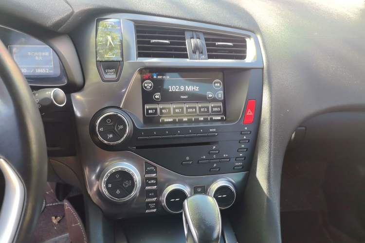 Used DS 5 2014 1.6T Luxury Edition THP160 Audio And AC Panel