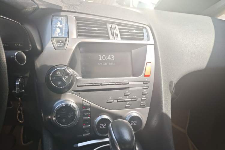 Used DS 5 2014 1.6T Luxury Edition THP160 Audio And AC Panel
