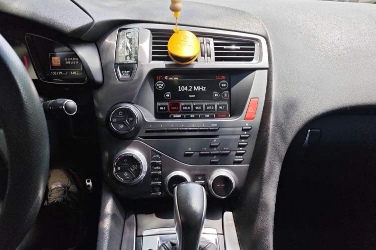 Used DS 5 2014 1.6T Luxury Edition THP200 Audio And AC Panel