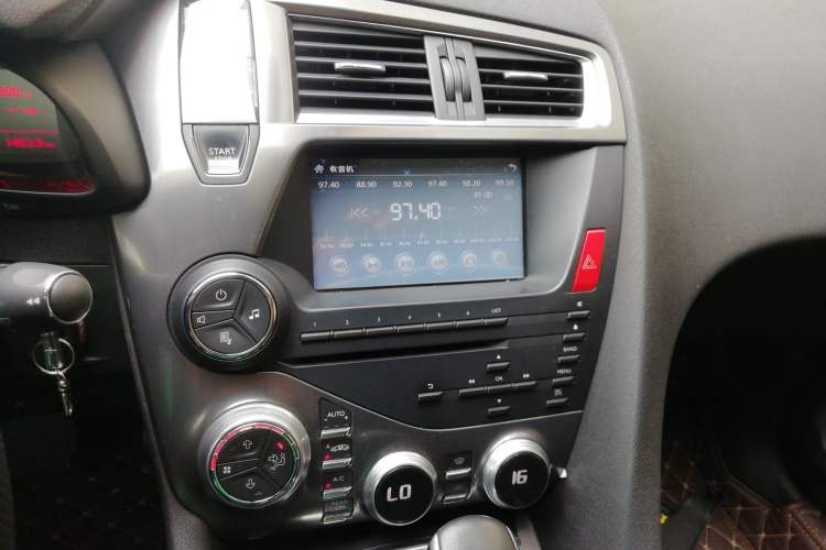 Used DS 5 2014 1.6T Elegant Version THP160 Audio And AC Panel