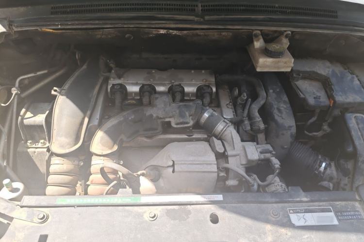 Used DS 5 2014 1.6T Luxury Edition THP160 Engine Bay