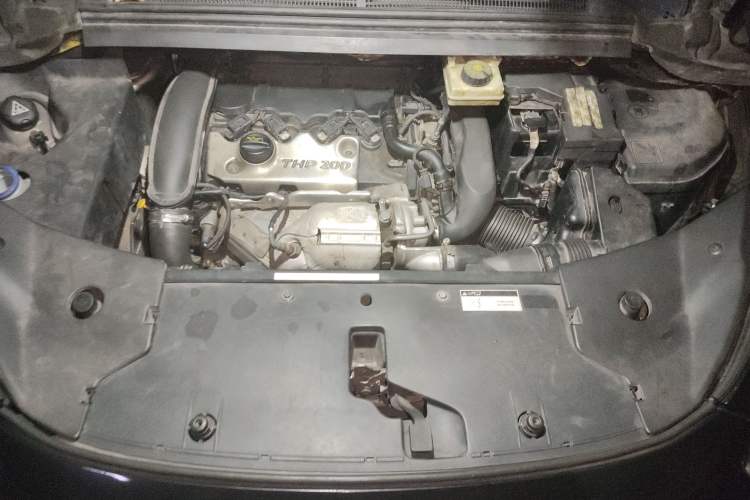 Used DS 5 2014 1.6T Luxury Edition THP200 Engine Bay