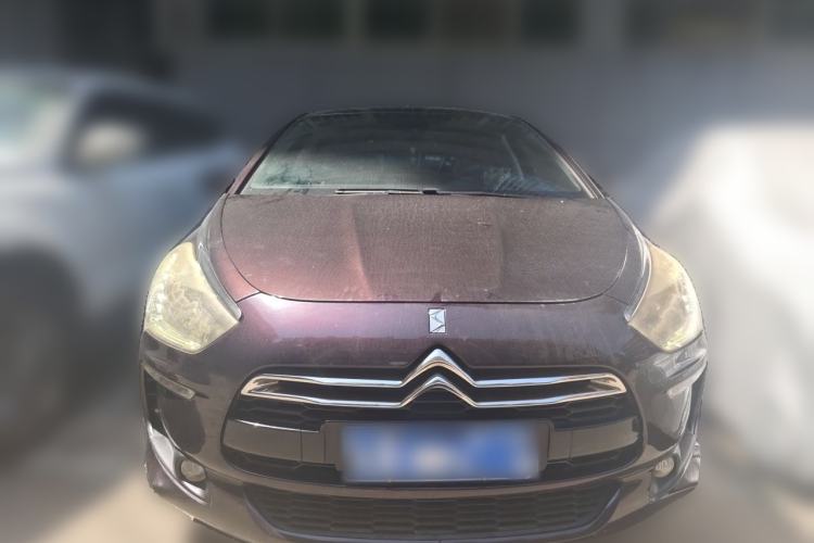 Used DS 5 2014 1.6T Luxury Edition THP160 Front