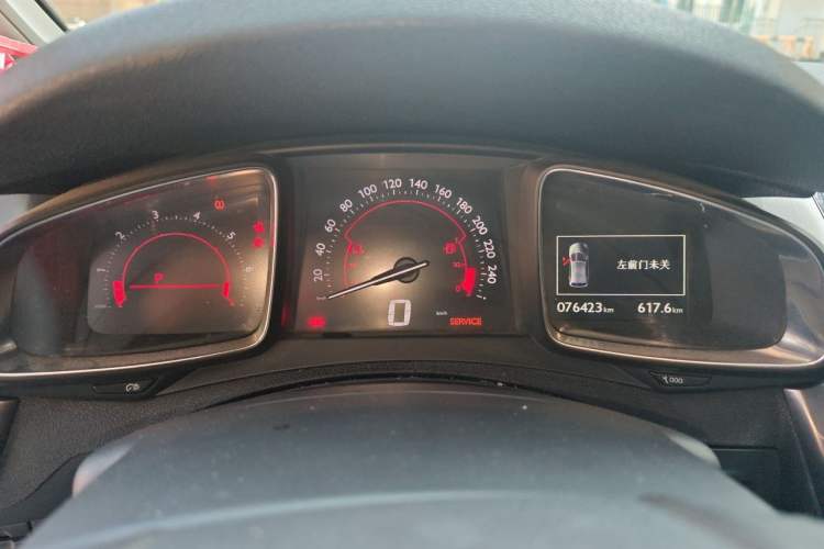 Used DS 5 2014 1.6T Luxury Edition THP160 Instrument Cluster