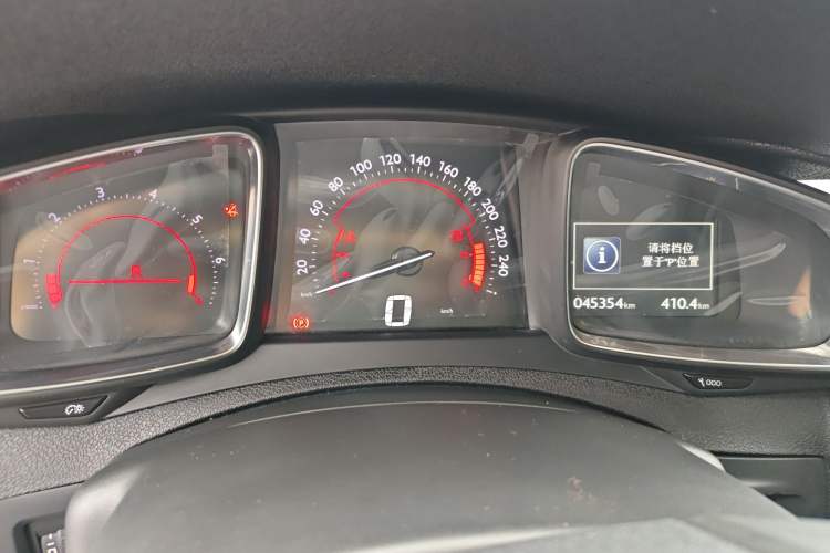Used DS 5 2014 1.6T Luxury Edition THP200 Instrument Cluster