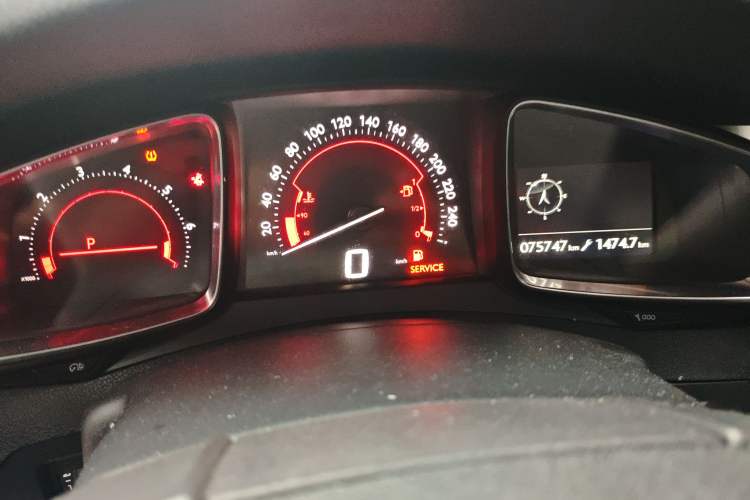 Used DS 5 2014 1.6T Luxury Edition THP160 Instrument Cluster