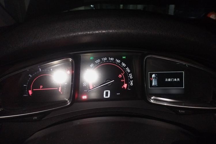 Used DS 5 2014 1.6T Luxury Edition THP160 Instrument Cluster