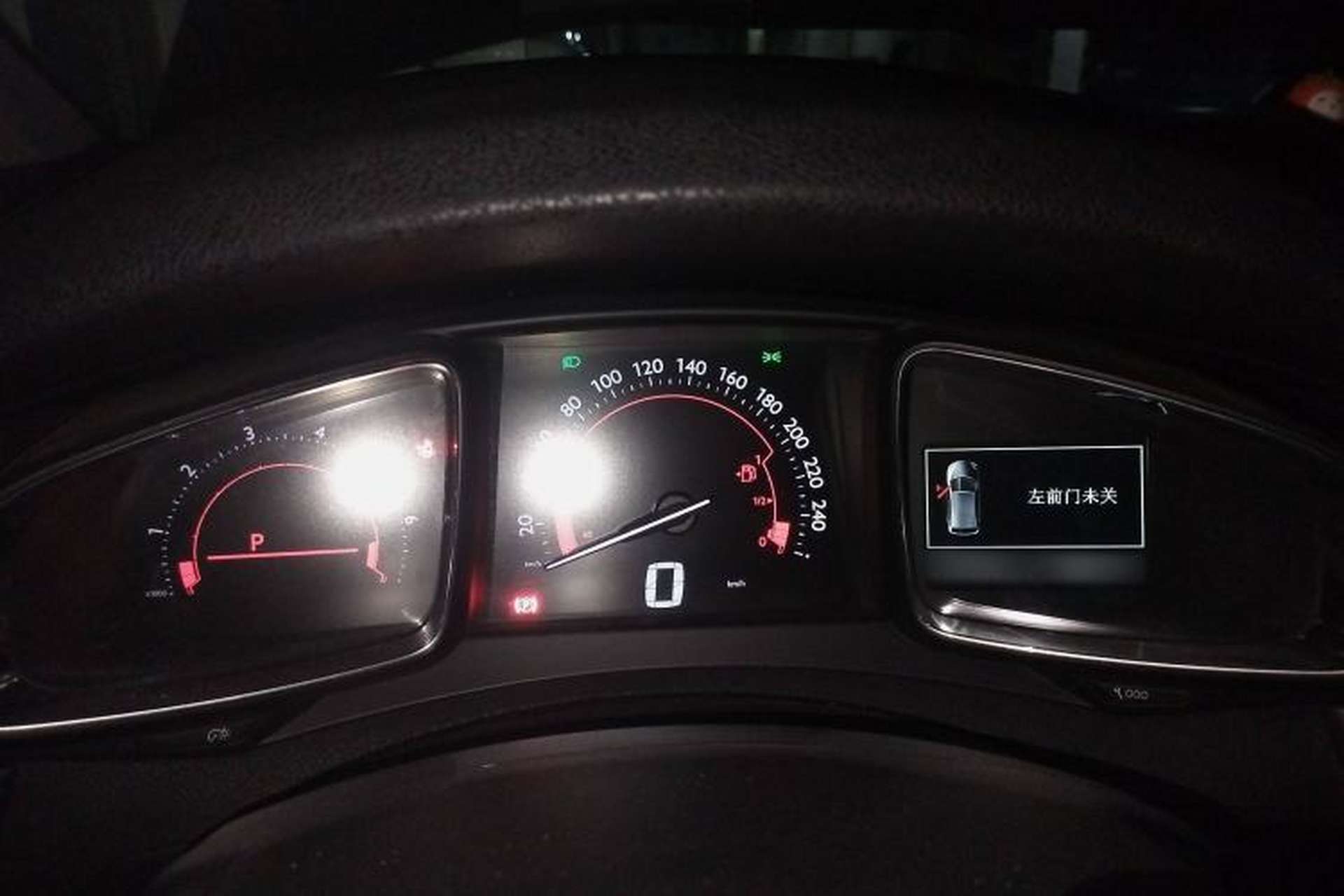 Used DS 5 2014 1.6T Luxury Edition THP160 Instrument Cluster