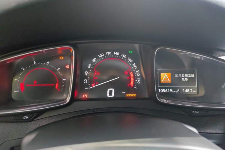 Used DS 5 2014 1.6T Luxury Edition THP200 Instrument Cluster