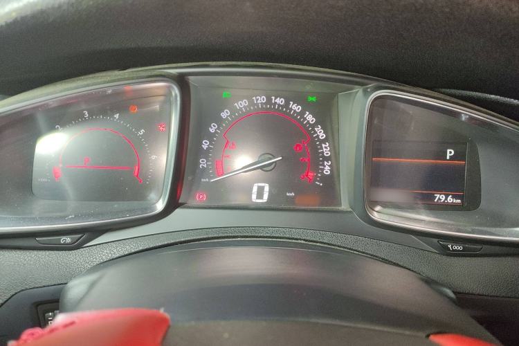 Used DS 5 2014 1.6T Luxury Edition THP200 Instrument Cluster