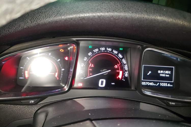 Used DS 5 2014 1.6T Luxury Edition THP160 Instrument Cluster