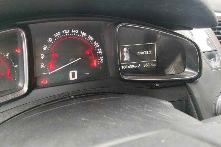 Used DS 5 2014 1.6T Luxury Edition THP160 Odometer Close Up