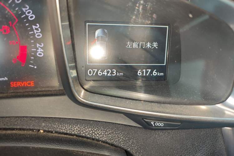 Used DS 5 2014 1.6T Luxury Edition THP160 Odometer Close Up