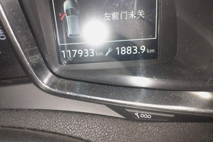 Used DS 5 2014 1.6T Luxury Edition THP160 Odometer Close Up