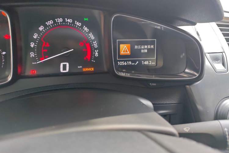 Used DS 5 2014 1.6T Luxury Edition THP200 Odometer Close Up