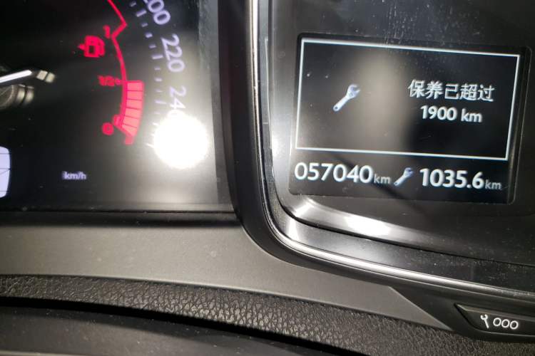 Used DS 5 2014 1.6T Luxury Edition THP160 Odometer Close Up