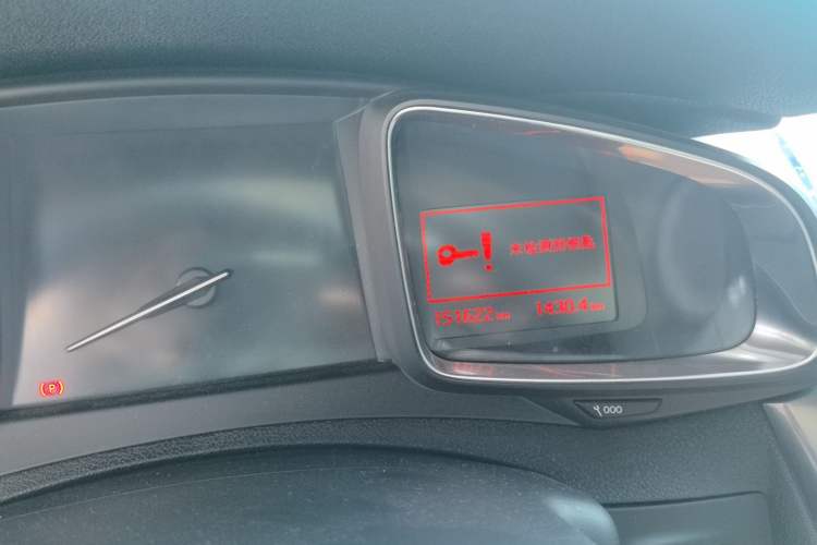 Used DS 5 2014 1.6T Elegant Version THP160 Odometer Close Up