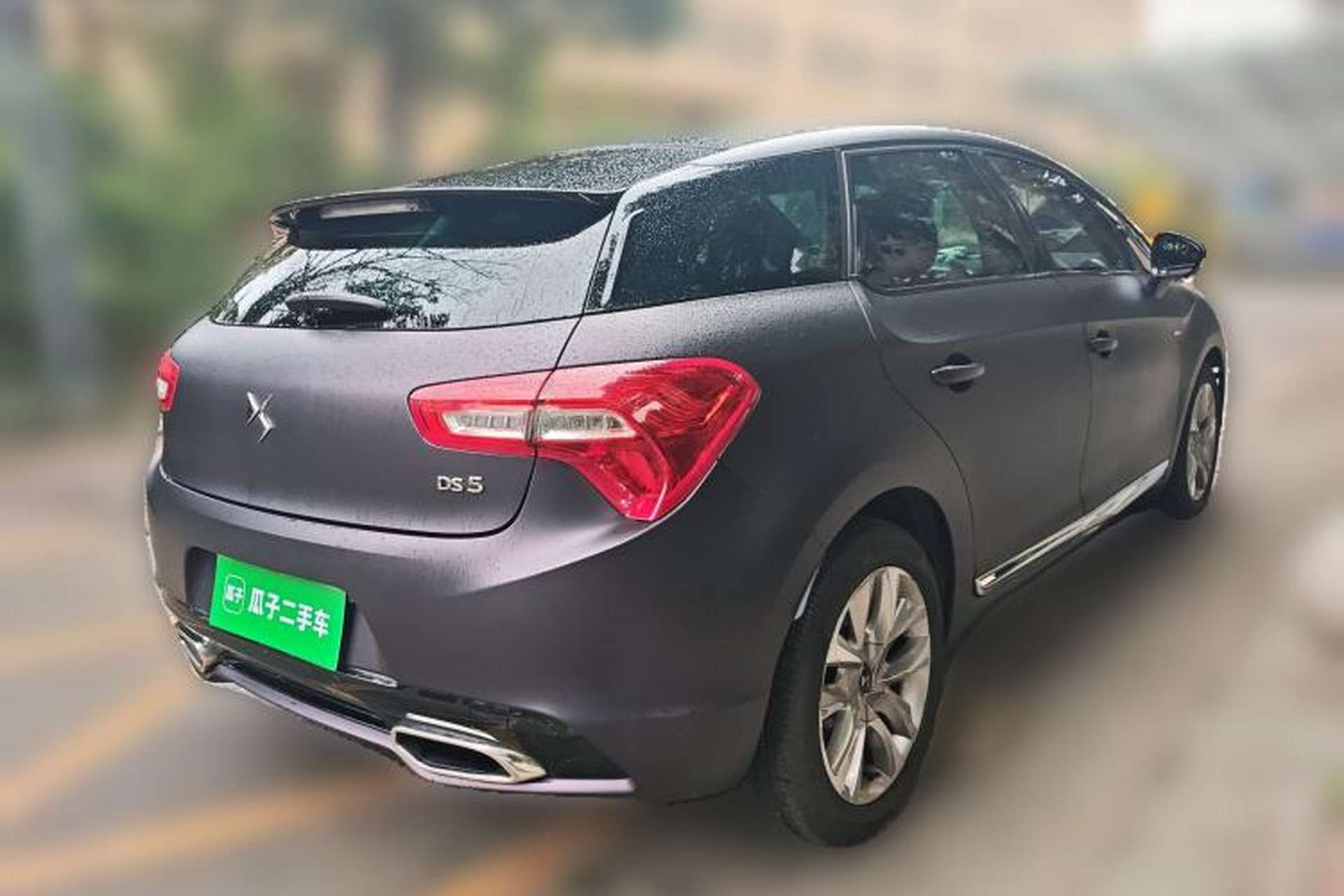 Used DS 5 2014 1.6T Luxury Edition THP160 Rear Right 45 Deg