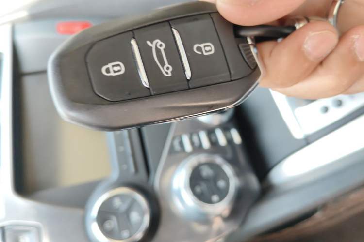 Used DS 5 2014 1.6T Prestige Edition THP200 Vehicle Key