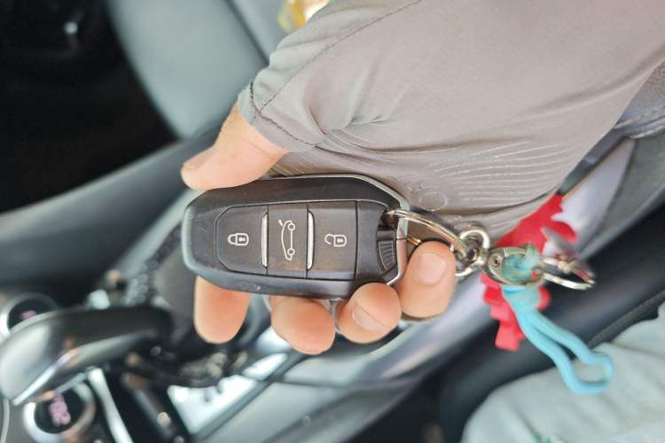 Used DS 5 2014 1.6T Luxury Edition THP160 Vehicle Key