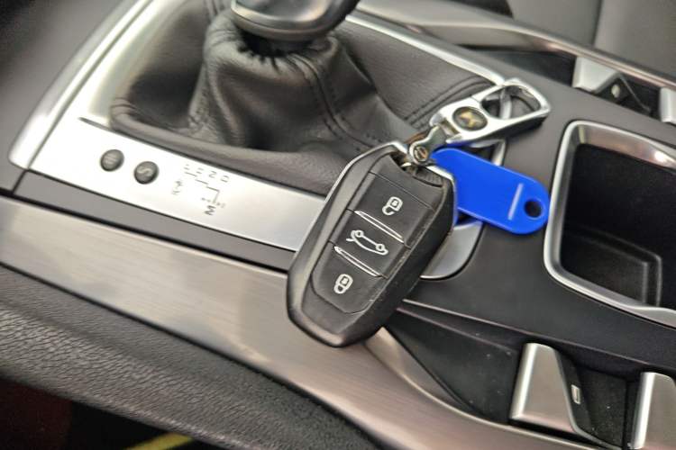 Used DS 5 2014 1.6T Luxury Edition THP200 Vehicle Key