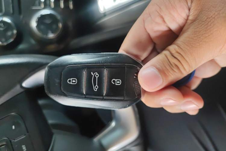 Used DS 5 2014 1.6T Elegant Version THP160 Vehicle Key
