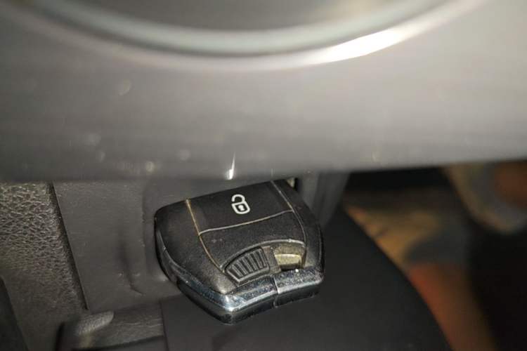 Used DS 5 2014 1.6T Luxury Edition THP160 Vehicle Key