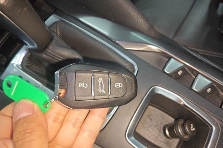 Used DS 5 2014 1.6T Luxury Edition THP160 Vehicle Key