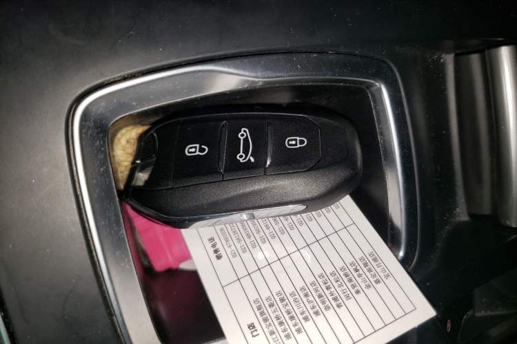Used DS 5 2014 1.6T Luxury Edition THP160 Vehicle Key